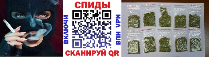 Бутират Butirat где купить mega ССЫЛКА Комсомольск-на-Амуре