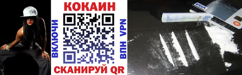 Cocaine Columbia  hydra ONION  Комсомольск-на-Амуре 
