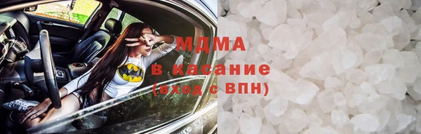 марки lsd Лагань