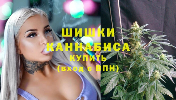 jwh Лабытнанги