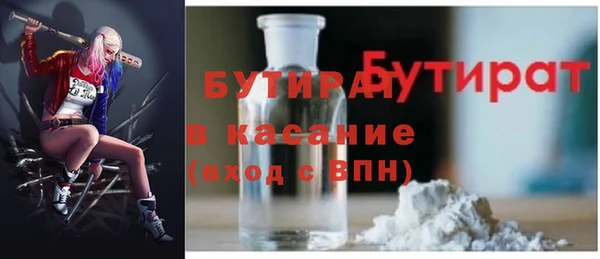 jwh Лабытнанги