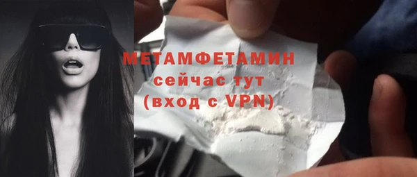марки lsd Лагань