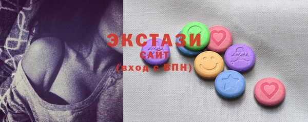 герыч Ладушкин