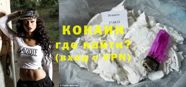 jwh Лабытнанги