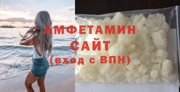 jwh Лабытнанги