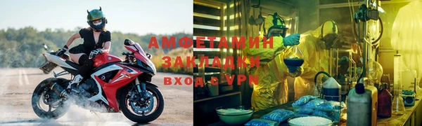 jwh Лабытнанги